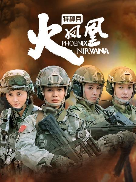 小妲己主播星星吧皇冠福利18v百度云600mb